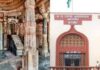 भोजशाला मामले में पेश सर्वे रिपोर्ट पर दावे-आपत्तियों के लिए दो सप्ताह का समय