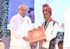 विधानसभा के सदस्यों के लिए ब्रह्मा भोजन का आयोजन सुंदर और प्रेरणादायी परंपरा : मुख्यमंत्री साय