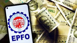epfo
