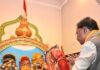62वें जन्मदिवस पर मुख्यमंत्री विष्णुदेव साय ने जगन्नाथ मंदिर में पूजा-अर्चना कर प्रदेशवासियों के सुख-समृद्धि की कामना की