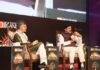मुख्यमंत्री डॉ. यादव अभ्युदय इंडस्ट्री लीडरशिप कॉन्क्लेव 2026 में हुए शामिल