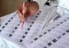 केरल में SIR के बाद चुनाव आयोग ने जारी की फाइनल वोटर लिस्ट