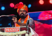 ‘हिंदू गर्जना रैली’ में टी. राजा सिंह ने हत्याकांड को बताया ‘लव जिहाद’