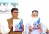 वित्त मंत्री ओपी चौधरी ने पेश की आर्थिक सर्वेक्षण रिपोर्ट