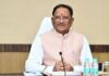 डीजल-पेट्रोल सस्ता होने पर सीएम साय ने जताया आभार, कहा- “विकास को मिलेगी नई गति
