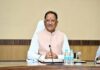 यूपीएससी सिविल सेवा परीक्षा में सफल प्रदेश के अभ्यर्थियों को मुख्यमंत्री विष्णु देव साय ने दी बधाई