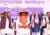 मुख्यमंत्री विष्णुदेव साय ने गौधाम योजना का किया शुभारंभ