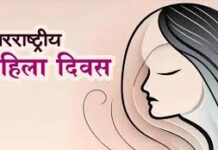 वुमेन्स डे पर सेलेब्स का जलवा: करीना ने दोहराया अपना आइकॉनिक डायलॉग, तो कंगना ने नारी शक्ति को बताया ‘सुपरपावर’