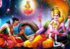 ‘कामदा’ पर अद्भुत संयोग: रविवार के दिन एकादशी का संगम, इन राशियों पर बरसेगी श्रीहरि की विशेष कृपा