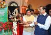 कुशाभाऊ ठाकरे सभागार में हुआ कृषि अभिमुखीकरण कार्यक्रम