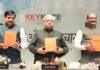 मुख्यमंत्री डॉ. यादव जयपुर में कर्पूरचन्द्र कुलिश जन्म शताब्दी वर्ष के की नोट कार्यक्रम में हुए शामिल