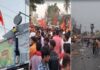 मुर्शिदाबाद में रामनवमी जुलूस के दौरान पथराव और आगजनी, हिंसा के बाद केंद्रीय बल तैनात