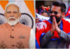 नेपाल चुनाव में RSP की जीत पर पीएम मोदी ने दी बधाई