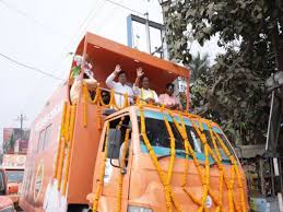 parivartan