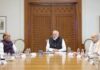 पीएम मोदी की मुख्यमंत्रियों के साथ वर्चुअल बैठक, ईंधन और खाद्य आपूर्ति सुनिश्चित करने के निर्देश