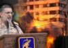 इजरायली हमले में IRGC के प्रवक्ता नैनी की मौत