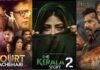 बॉक्स ऑफिस पर साउथ की ‘थाई कझवी’ का जलवा, सनी देओल की बॉर्डर 2 और द केरला स्टोरी 2 पड़ी फीकी