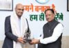 AI आधारित शिक्षा से छत्तीसगढ़ को ज्ञान, कौशल और नवाचार का अग्रणी केंद्र बनाना हमारा ध्येय है: मुख्यमंत्री विष्णु देव साय