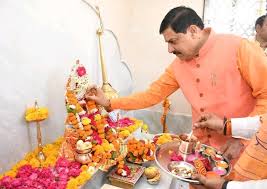 bajrang