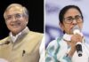 बंगाल चुनाव से पहले TMC में हड़कंप, चुनाव आयोग ने ममता बनर्जी को दिया कड़ा अल्टीमेटम