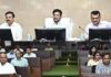 चार जिले के सहायक आयुक्त को शो-कॉज नोटिस