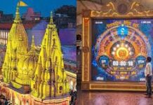 मुख्यमंत्री डॉ. यादव की पहल पर उज्जैन के बाद अब बाबा विश्वनाथ के धाम में गूंजेगी भारतीय कालगणना