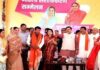 मुख्यमंत्री डॉ. यादव ने 1.25 करोड़ लाड़ली बहनों के खातों में अंतरित किए 1836 करोड़ रुपये