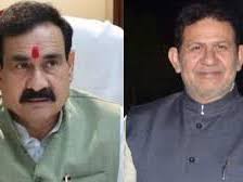 mishra