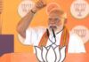 पीएम मोदी ने केरल में भरी सियासी हुंकार