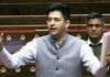 राघव चड्ढा को झटका: AAP ने डिप्टी लीडर पद से हटाया