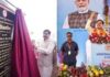 सीएम मोहन यादव ने सागर में महिला आरक्षण पर कांग्रेस को घेरा