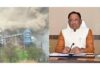 मुख्यमंत्री विष्णुदेव साय ने सक्ती हादसे में मृतकों के परिजन को 5 – 5 लाख और घायलों को 50 – 50 हजार रुपए सहायता राशि की घोषणा की