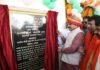 मुख्यमंत्री डॉ. यादव ने 2 सांदीपनि विद्यालय का किया लोकार्पण