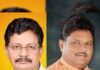 मध्यप्रदेश SC-ST आयोग में नए अध्यक्ष और सदस्य नियुक्त किए गए
