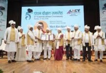 सांसद रवि किशन को भोपाल में मिला खास सम्मान, LNCT University ने दी डॉक्टरेट