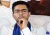 TMC सांसद अभिषेक बनर्जी के खिलाफ FIR