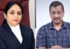 आबकारी नीति केस से अलग हुईं जस्टिस स्वर्णकांता शर्मा
