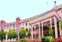 पीएम राहत योजना में उपचार नहीं करने पर अस्पतालों पर इंदौर में होगी कार्रवाई