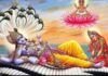 अपरा एकादशी पर ऐसे करें भगवान विष्णु को प्रसन्न, पाएं सुख-समृद्धि का आशीर्वाद