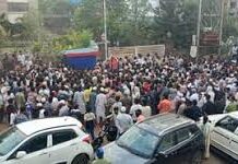 भोपाल में मुस्लिम युवक से मारपीट के विरोध में प्रदर्शन, पुलिस पर पथराव; उपद्रवियों पर केस दर्ज