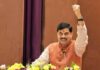 ‘निर्ममता की कीमत चुकानी पड़ी’—CM मोहन यादव