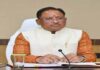प्रदेश में पेट्रोल-डीजल का पर्याप्त भंडारण: अफवाहों से दूर रहें, आवश्यकता अनुसार ही ईंधन लें – मुख्यमंत्री विष्णुदेव साय
