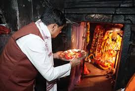danteshwari