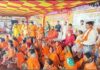 जांजगीर-चांपा में 50 लोगों की ‘घर वापसी’, तेंदुआ धाम में भावुक माहौल