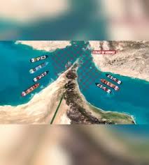 hormuz