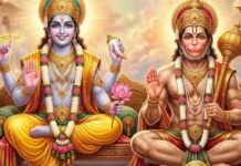 ज्येष्ठ के महीने में करें ये चमत्कारी उपाय, भगवान विष्णु देंगे सुख समृद्धि का आशीर्वाद