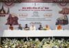 मध्यप्रदेश में समय सीमा से पहले नक्सलवाद की समाप्ति में सफलता : मुख्यमंत्री डॉ. यादव