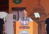 बेंगलुरु में PM मोदी के दौरे से पहले सुरक्षा अलर्ट, कार्यक्रम स्थल के पास मिला विस्फोटक