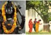 शनि अमावस्या में ऐंती पर्वत पर 7 लाख श्रद्धालुओं ने किए दर्शन