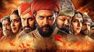 shivaji